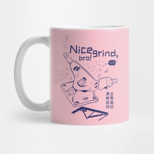 Skate Grind - 2 Mug